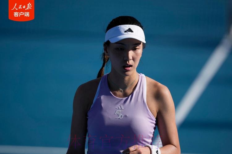 王欣瑜获WTA250奥克兰站亚军 错失职业生涯首冠