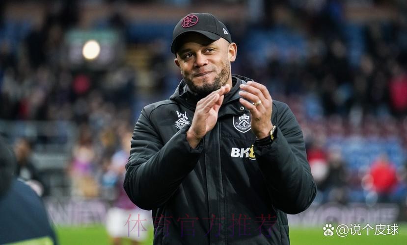 孔帕尼的德甲场均积分并列历史第一，奥利塞49场制造了42球