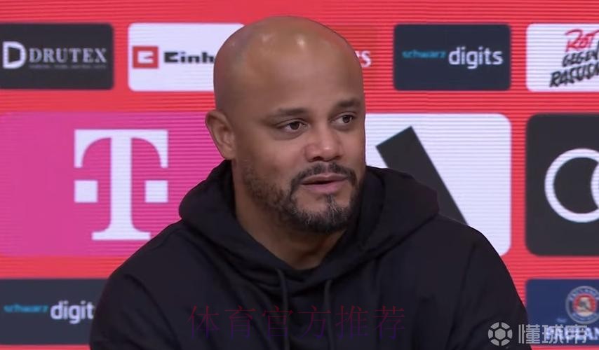 孔帕尼的德甲场均积分并列历史第一，奥利塞49场制造了42球