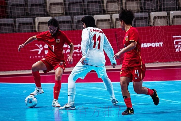 巴林亚青会五人制足球小组赛战罢 中国女队晋级半决赛 中国男队止步小组赛
