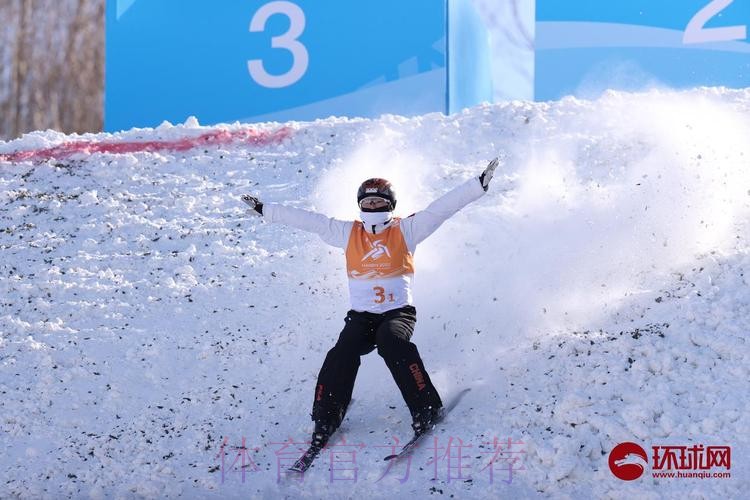 中国队收获自由式滑雪世界杯空中技巧三枚奖牌 中国队收获自由式滑雪世界杯空中技巧三枚奖牌